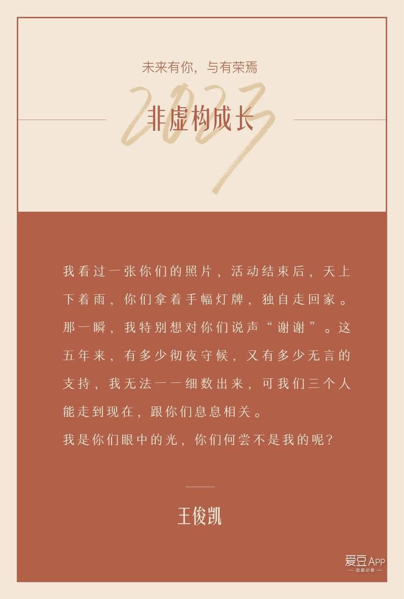 春色多娇全文在线阅读 | 春日风光小说免费阅读