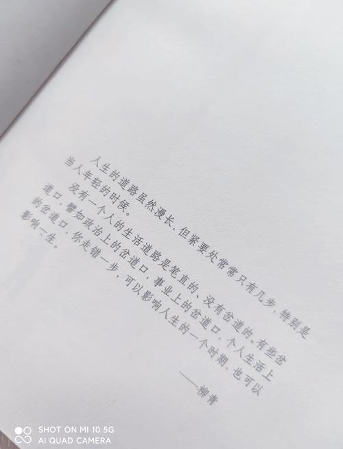 免费小说在线阅读 - 海量热门小说免费在线看