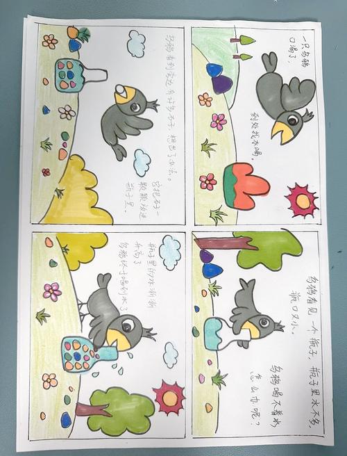 斗破苍穹全文在线阅读 | 天蚕土豆经典玄幻小说