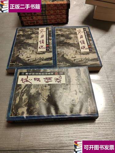 SEO实战密码在线阅读：掌握搜索引擎优化核心技巧