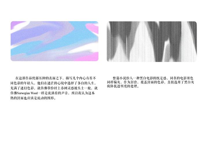 妙手回春全文免费阅读 - 经典中医小说在线看
