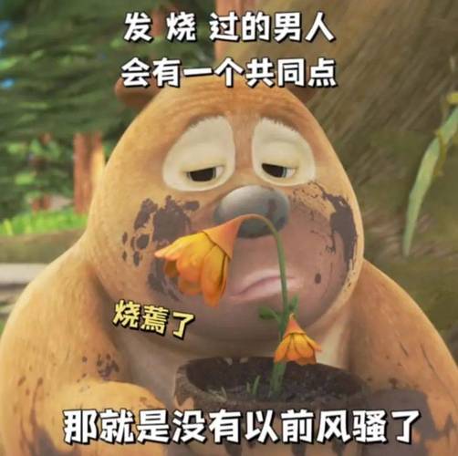 逃脱全文免费在线阅读 | 最新章节完整版