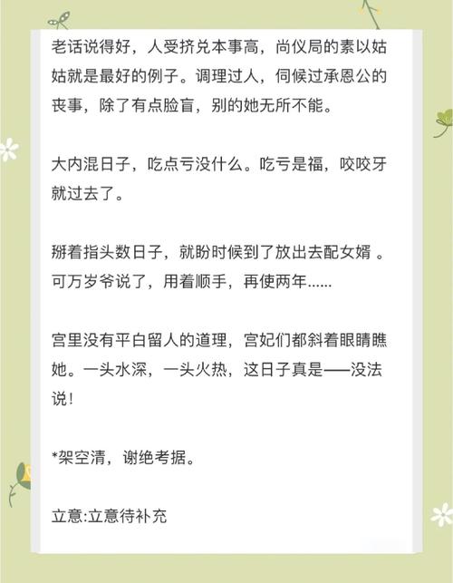十宗罪4在线阅读 | 悬疑犯罪小说恐怖真相揭秘