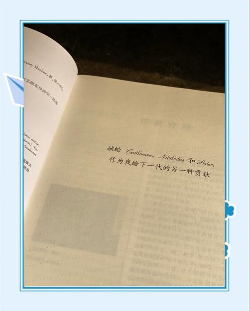 江辰唐楚楚全文免费在线阅读_小说最新章节更新