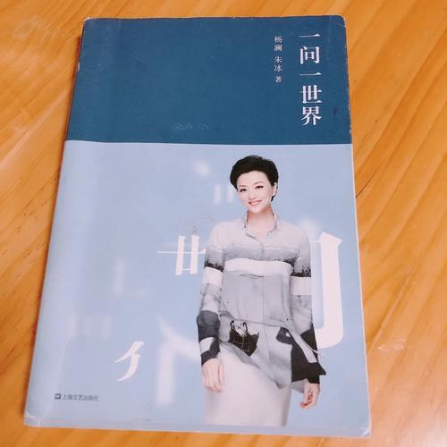 天官赐福在线阅读全文 | 墨香铜臭原著小说在线看