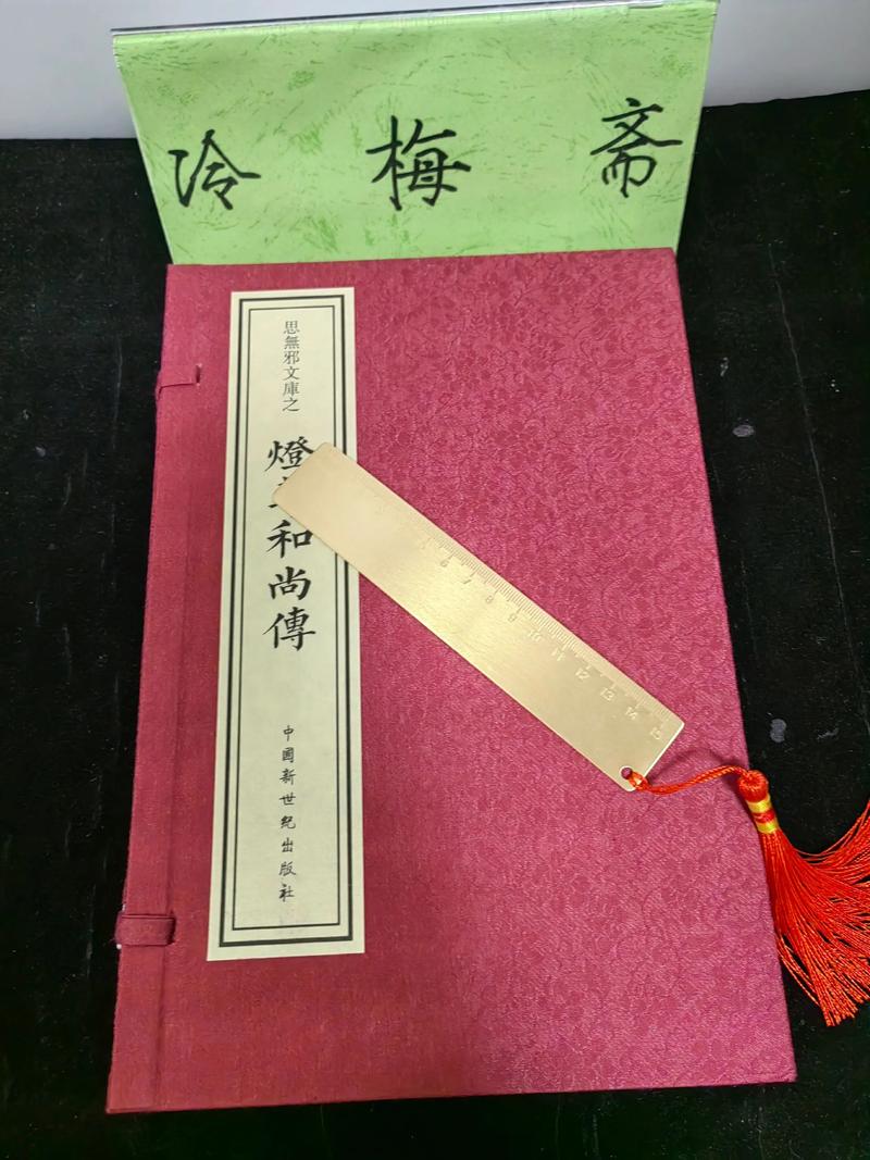 圣经在线阅读有声朗读｜中英文对照版