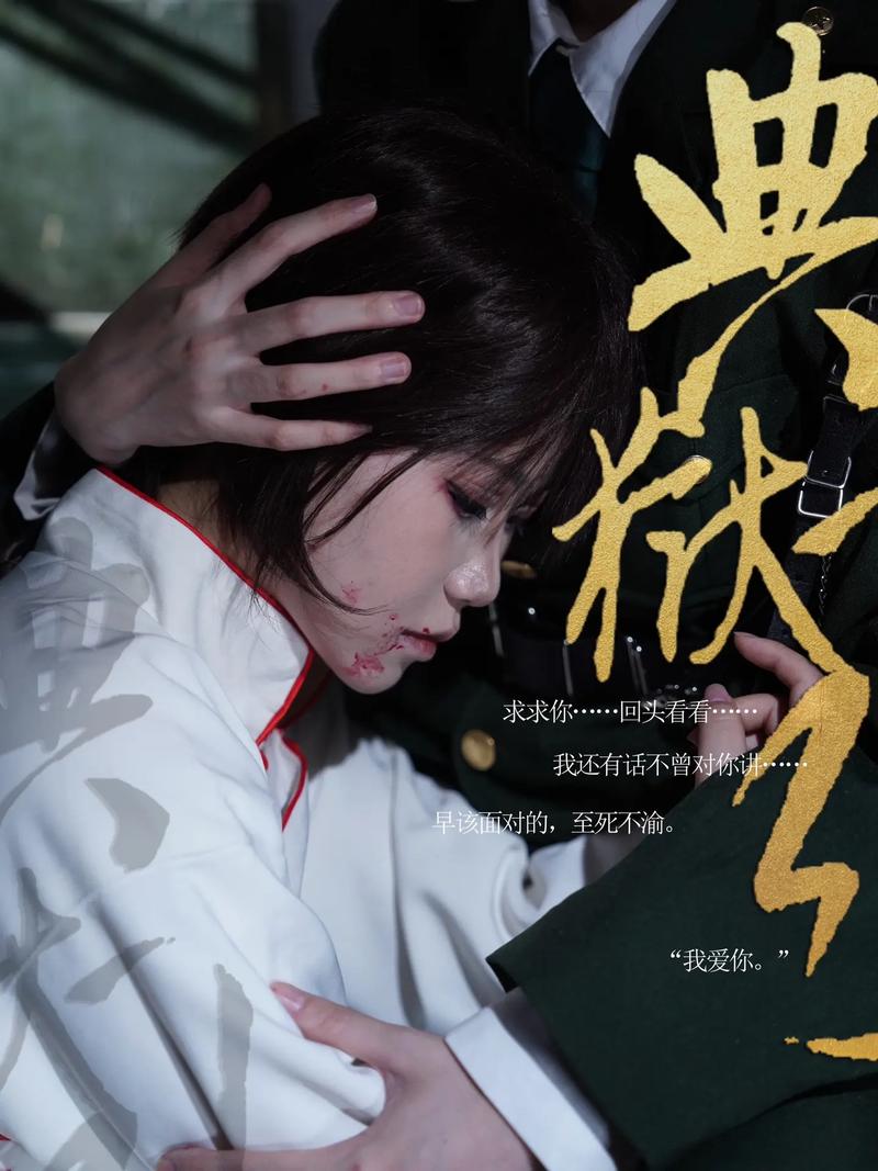 将军好媚小说在线阅读 - 热门古风权谋甜宠文免费看