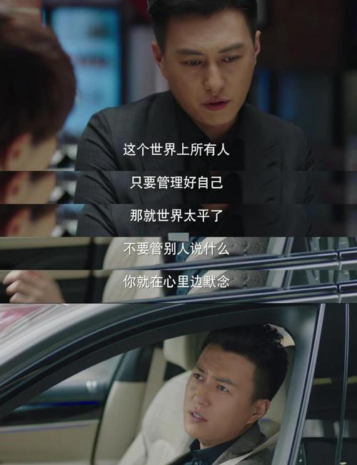 金牌王妃全文免费在线阅读 | 热门古言小说无弹窗