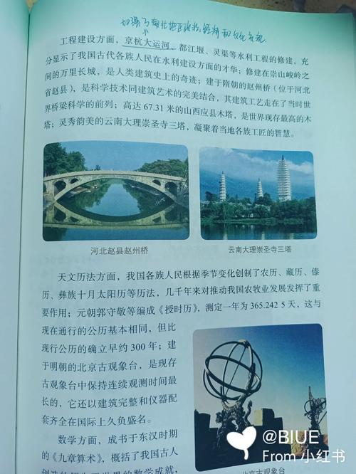 男人的一半是女人全文在线阅读_张贤亮经典小说