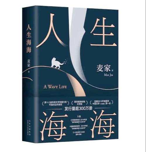 金牌打手全文在线阅读 - 热门小说推荐