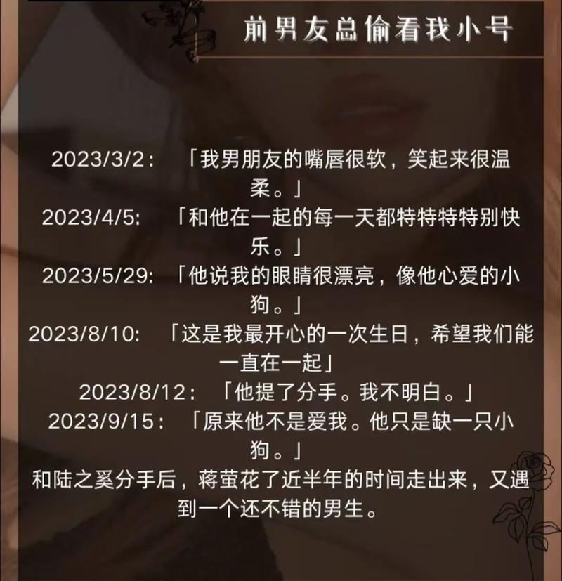 阴长生全文在线阅读免费 | 仙侠经典完整版