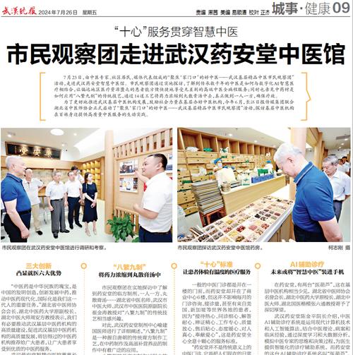 言情小说在线阅读:超人气甜宠虐恋佳作推荐