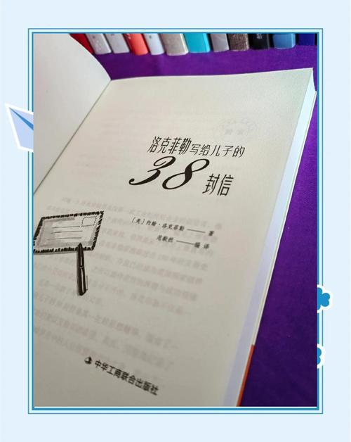 女总裁的全能兵王萧晨全文免费阅读_章节目录
