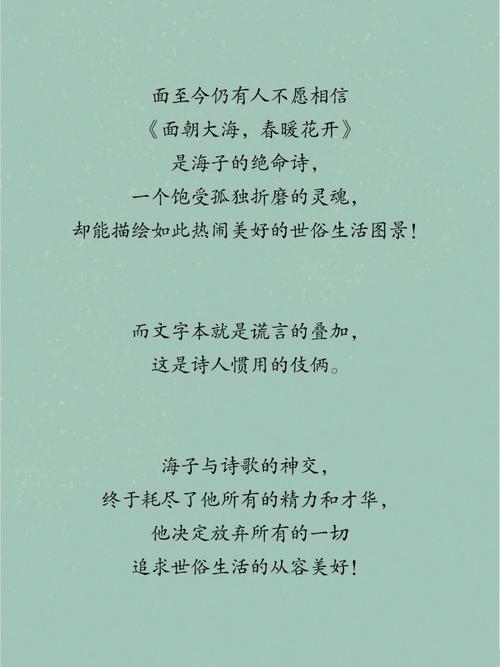 书虫英语在线阅读：经典双语名著，提升英语阅读能力