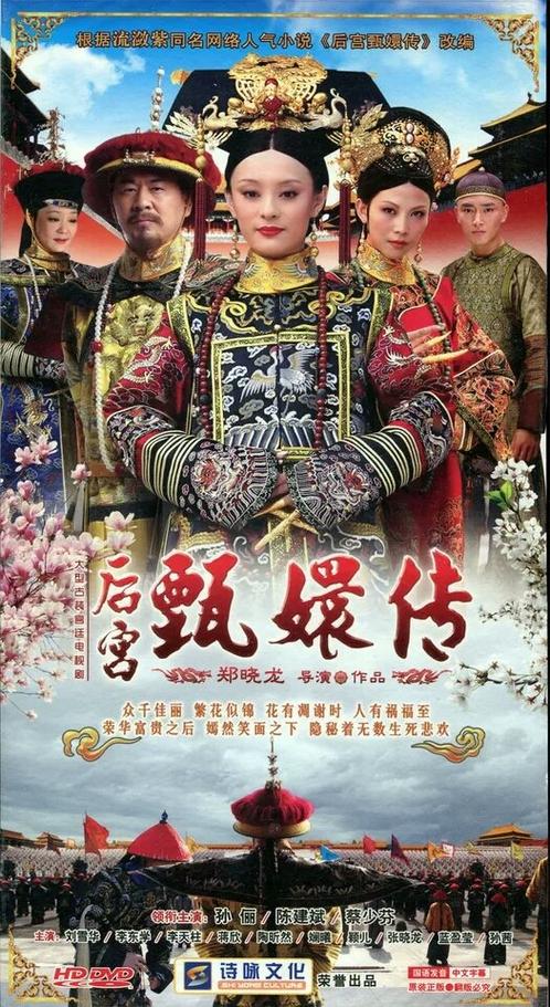 龙族5在线阅读 | 路明非最终决战命运之战
