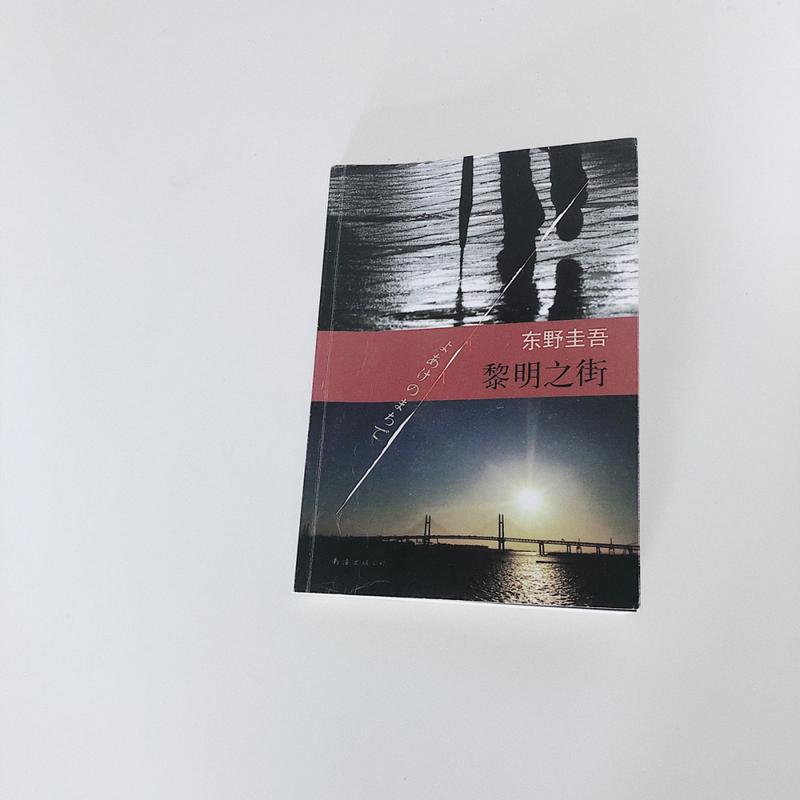 韩漫免费漫画免费观看在线阅读 - 海量韩漫资源在线看