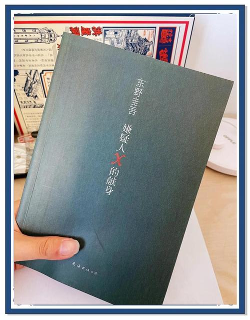 后妈的春天全文在线阅读 | 感人至深的后妈故事