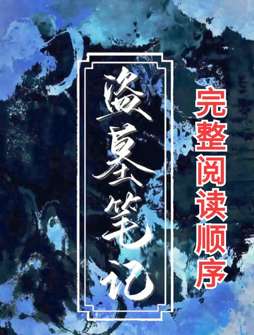 可乐漫画免费在线看 - 海量漫画资源随心阅读