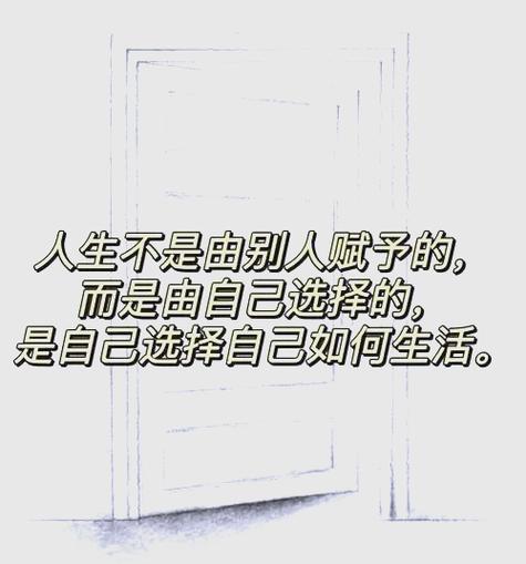 最后一班车在线免费阅读 | 完整版小说最新章节
