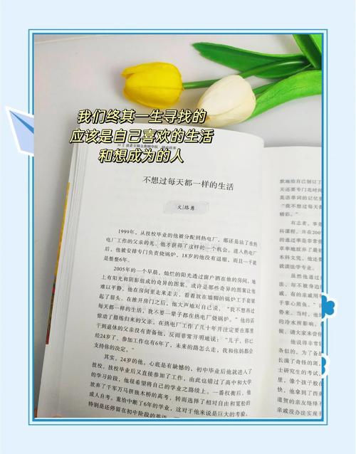 幸福的一家1-6全文在线阅读 | 温馨家庭小说合集