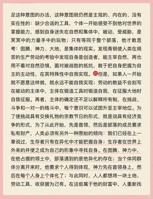鬼吹灯在线阅读全集(免费/无弹窗/精校版)
