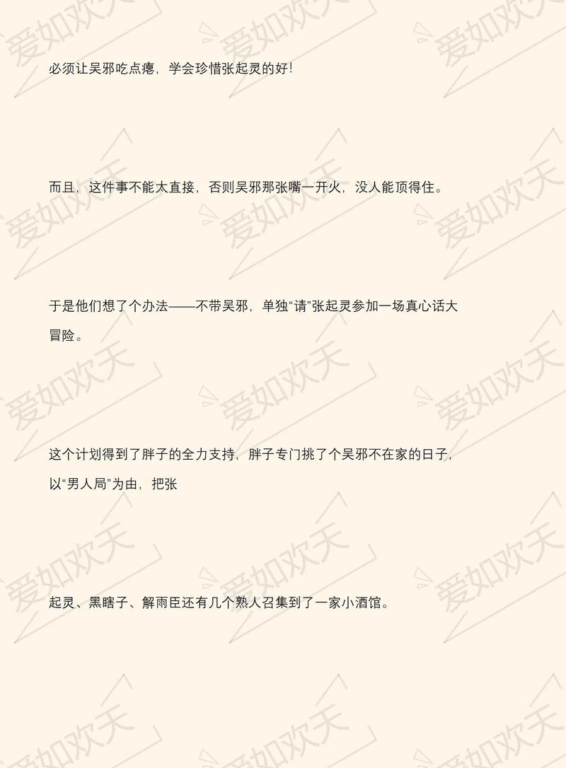 西藏生死书在线阅读 | 经典藏传佛教生死智慧