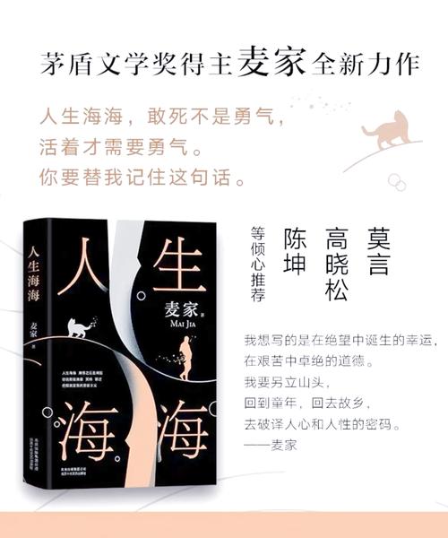 若宠入骨全文在线阅读 | 霸道总裁宠文热门推荐