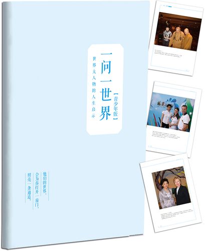 笔趣阁在线阅读网-海量免费小说全本无弹窗极速阅读