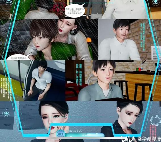 废后将军全文在线阅读 - 经典古风权谋小说
