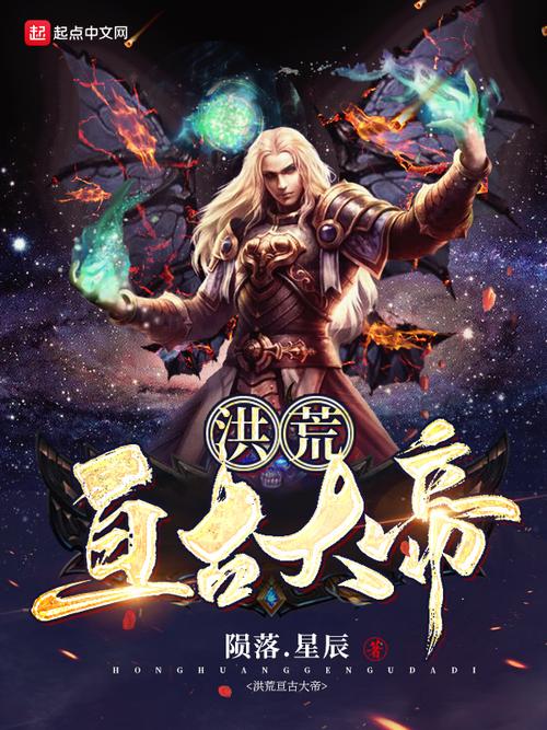 家轮乱小说在线阅读 | 完整版无删减
