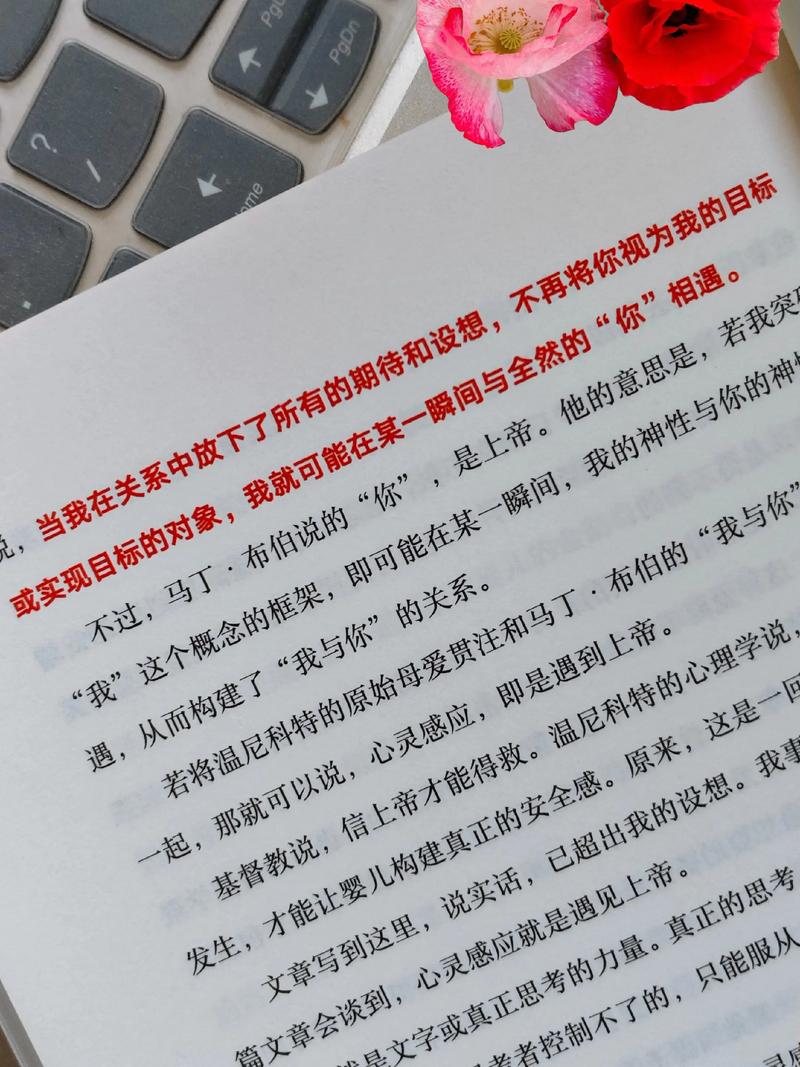 水浒传小说在线阅读 | 经典名著章节全集免费阅读