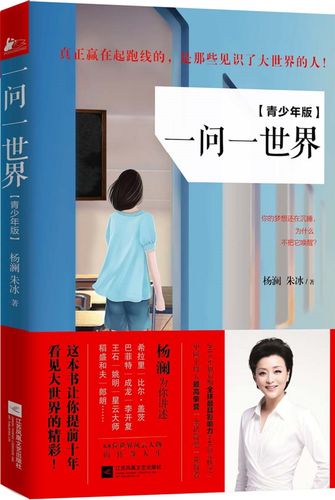 超新星纪元全文免费阅读 | 刘慈欣科幻小说在线看