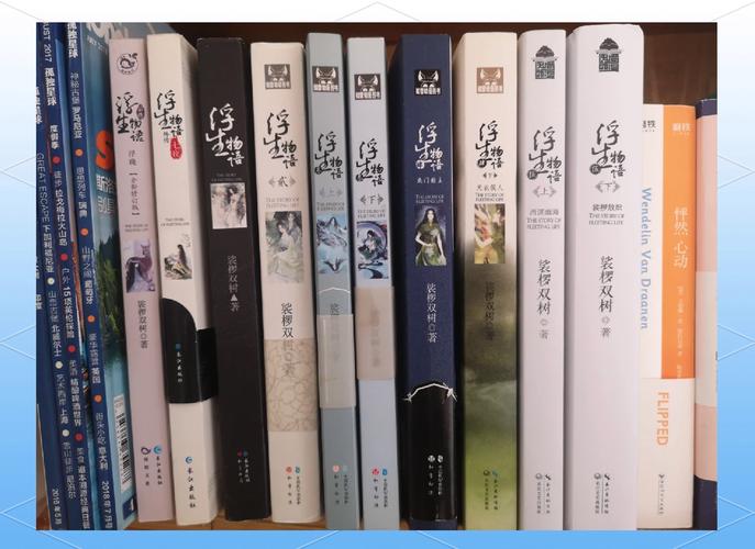 斗罗大陆4终极斗罗正版在线阅读，唐家三少经典续作
