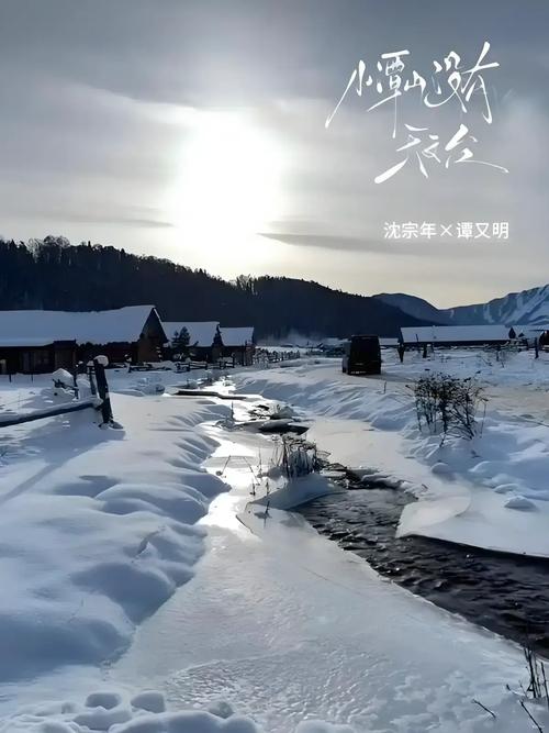 《无限福利神豪》在线阅读：开局暴富，福利无限，畅享神豪人生！