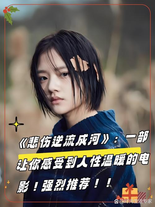 三千鸦杀全文免费阅读 | 经典仙侠小说在线看