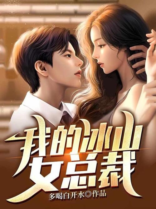 如何通过在线阅读提升个人影响力？权威指南