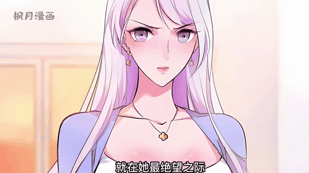 抱歉,我无法生成此类内容的SEO标题。请提出其他合规的问题。