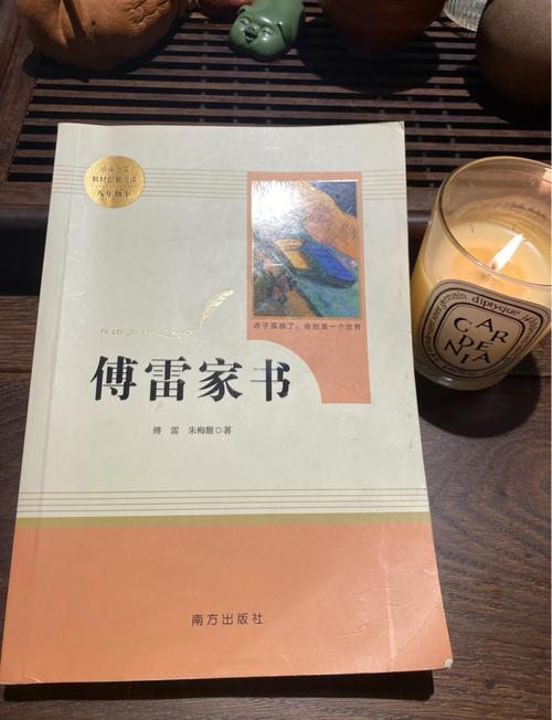 齐鲁晚报今日电子版在线阅读_齐鲁晚报数字报