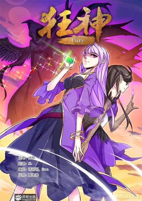 《你是我的小确幸》全文在线阅读 | 甜宠小说