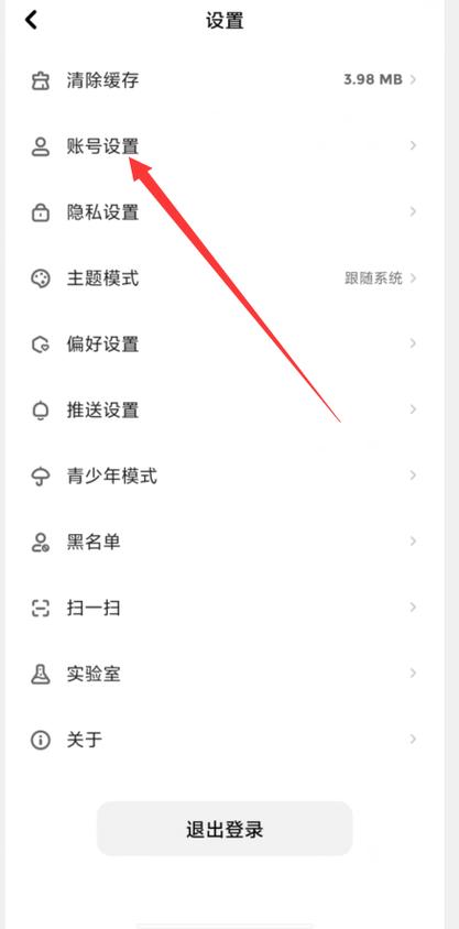 快点阅读免费在线看小说:海量正版资源,随时随地畅读
