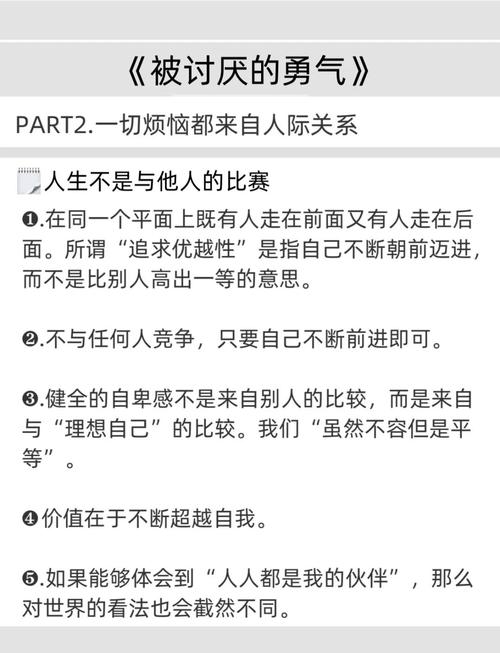 《无限福利神豪》在线阅读：开局暴富，福利无限，畅享神豪人生！