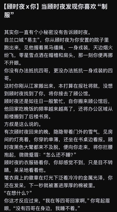 努努书坊 - 免费全本小说在线阅读,海量好书尽在其中