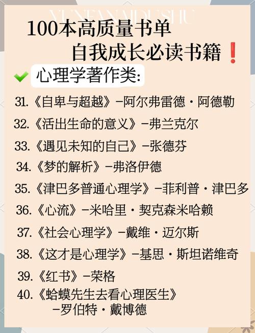 完美世界最新章节在线阅读_辰东经典仙侠小说_无弹窗全文免费