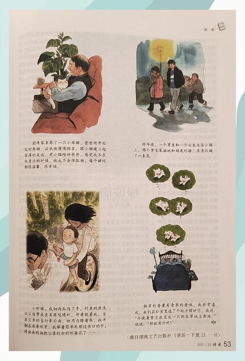 萌妻太甜总裁宠上瘾全文免费在线阅读