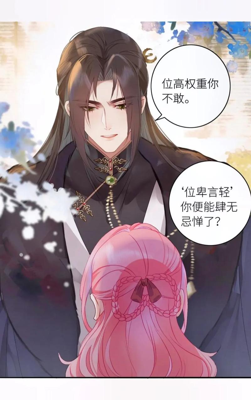 钢铁是怎样炼成的在线阅读:保尔·柯察金的成长革命史诗