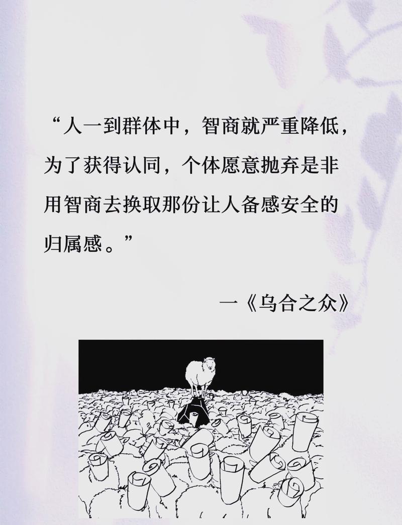 少年阿斌在线阅读 | 完整版小说免费阅读