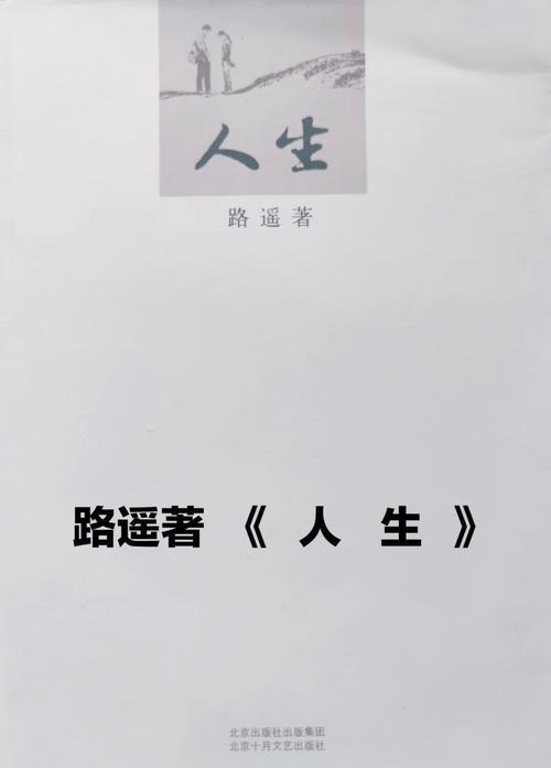 一人之下漫画在线阅读，国漫巅峰，剧情封神！