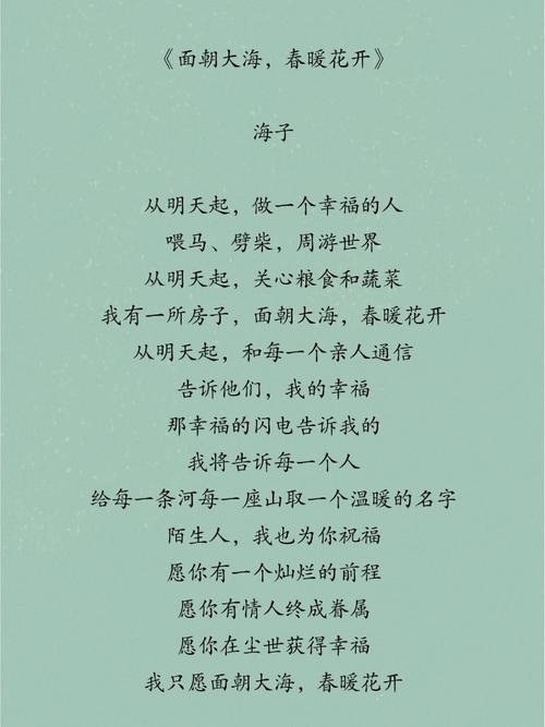 海岸线文学网全文在线阅读 - 热门小说免费畅读