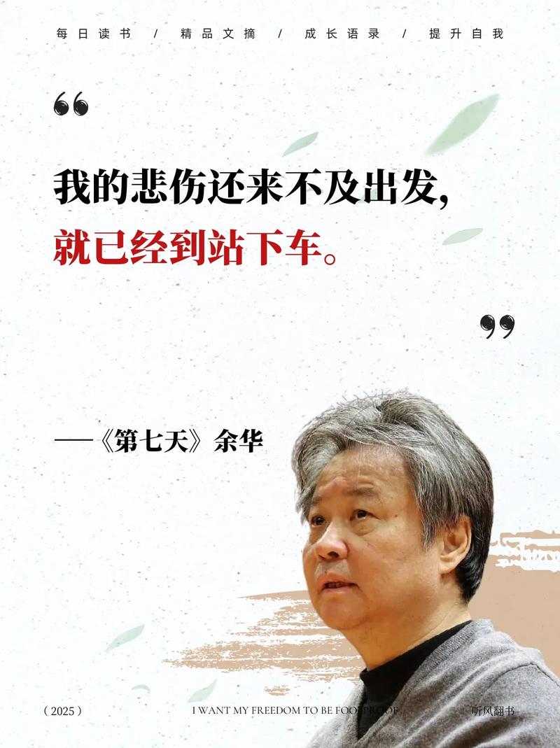 森田疗法在线阅读 | 顺其自然、为所当为的心理自助指南
