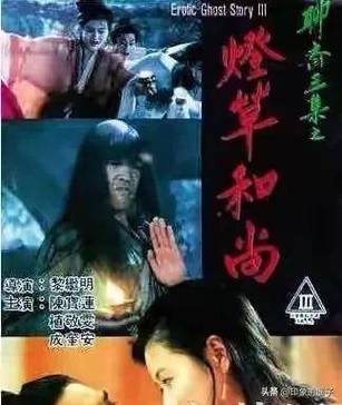 龙族五悼亡者的归来:全文在线阅读与剧情解析